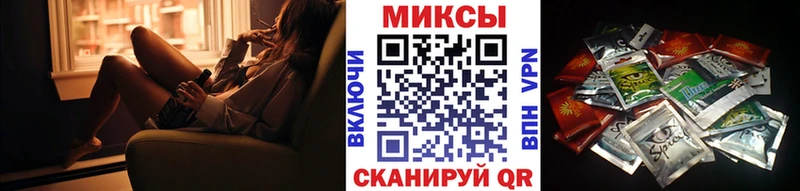 БУТИРАТ оксибутират  Ефремов 