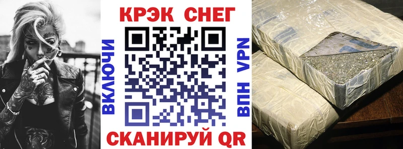 ОМГ ОМГ tor  купить наркотики сайты  Ефремов  Кокаин Fish Scale 