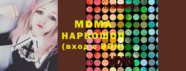 метадон Белокуриха