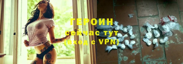 МДПВ Беломорск