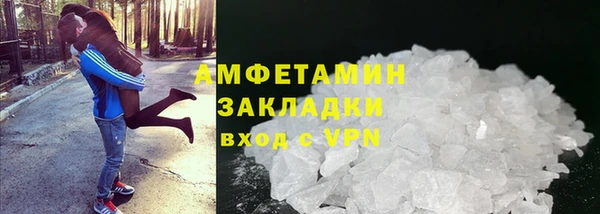 герыч Покачи
