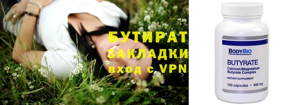 МДПВ Беломорск