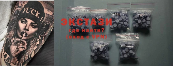 mix Белоозёрский