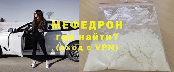 МДПВ Беломорск