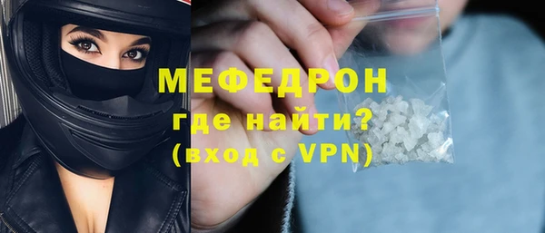 mix Белоозёрский