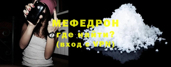 mix Белоозёрский