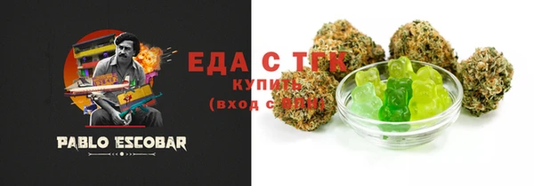 mix Белоозёрский