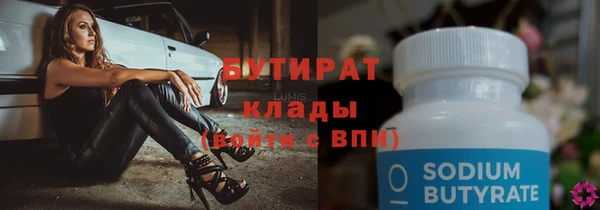 МДПВ Беломорск