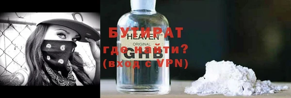 mix Белоозёрский