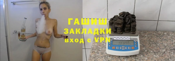 mix Белоозёрский