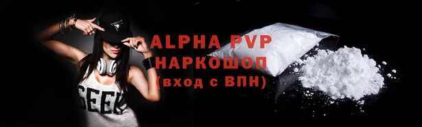 МДПВ Беломорск