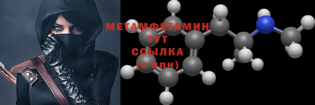 mix Белоозёрский
