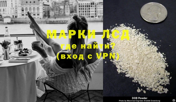 МДПВ Беломорск