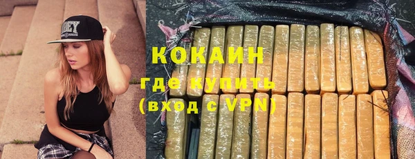 mix Белоозёрский