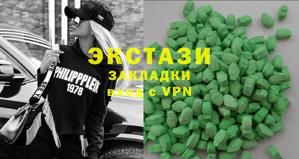 mix Белоозёрский