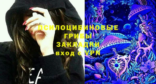 mix Белоозёрский