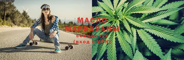 mix Белоозёрский