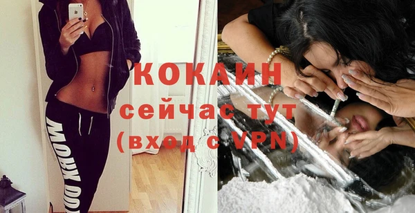 МДПВ Беломорск