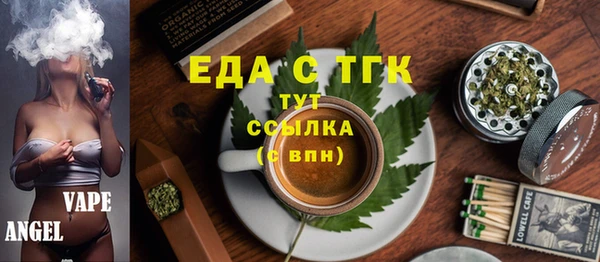 МДПВ Беломорск