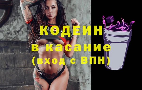 mix Белоозёрский