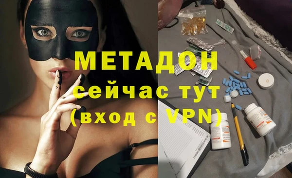 МДПВ Беломорск