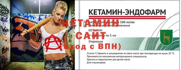 МДПВ Беломорск