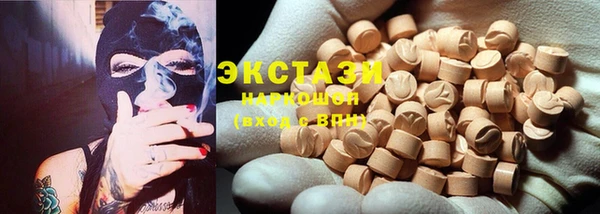 mix Белоозёрский