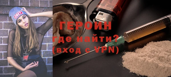 МДПВ Беломорск