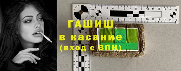 mix Белоозёрский