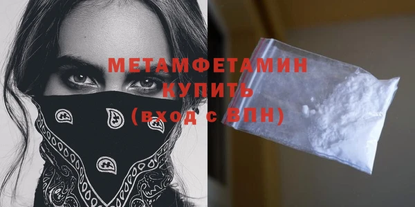 mix Белоозёрский