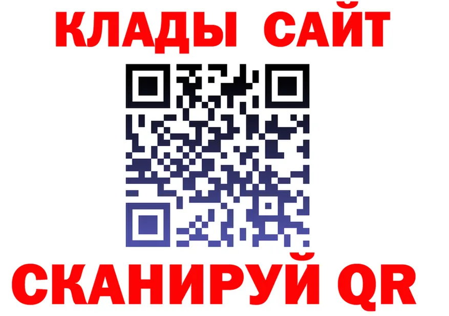 МЕТАДОН VHQ маркетплейс это OMG Ефремов