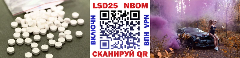 Лсд 25 экстази ecstasy  Ефремов 