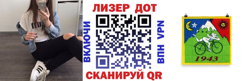 Марки N-bome 1,5мг  Ефремов 