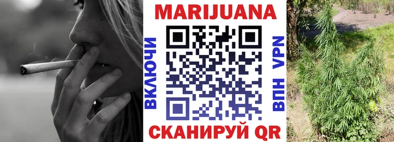 Бошки Шишки THC 21%  Ефремов 